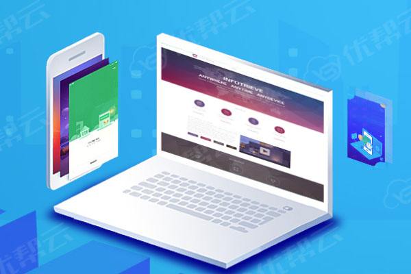 永和分析企业在网页设计中需要注意的几个常见问题